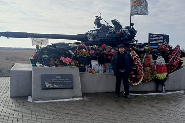 Передали помощь бойцам СВО